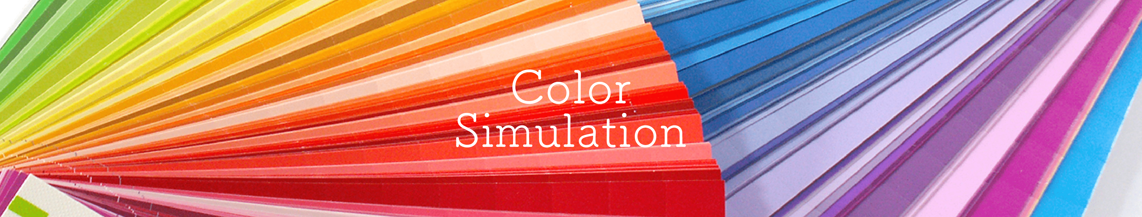 Color Simulation